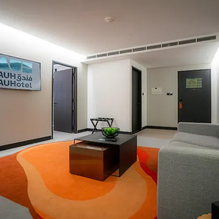 Auhotel -Zayed International Airport-Located In Transit Area -Onwards Boarding Pass Required-2
